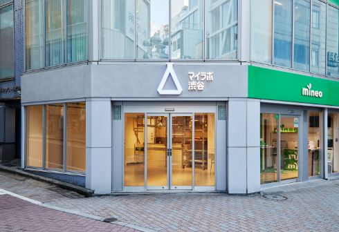 隠し場所の写真