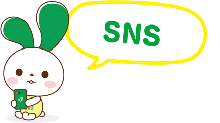 SNS