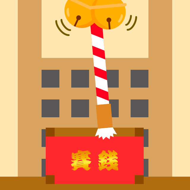 マイネおみぐじ