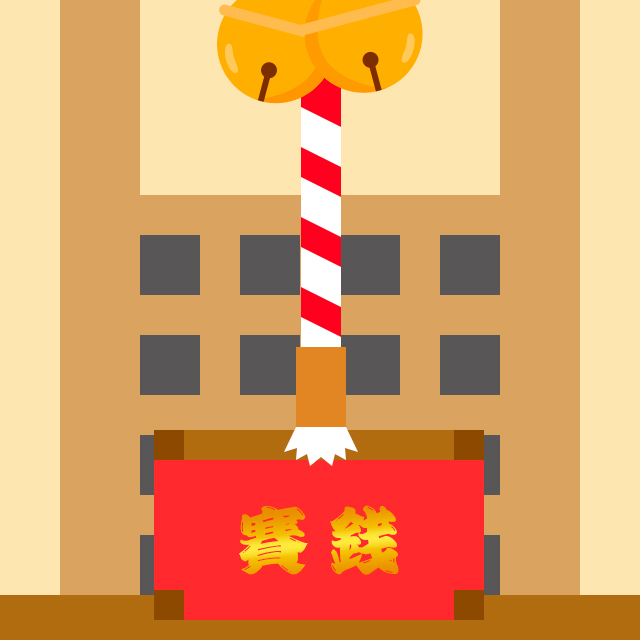 マイネおみぐじ