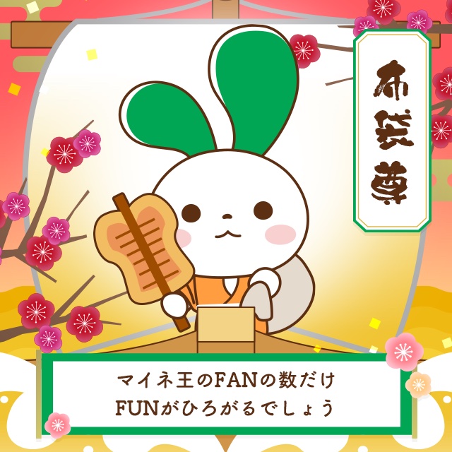 思いやりの気持ちがフリータンクからあふれるでしょう