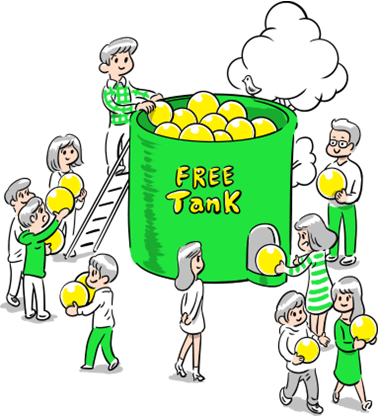 freetank