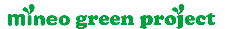 mineo green project