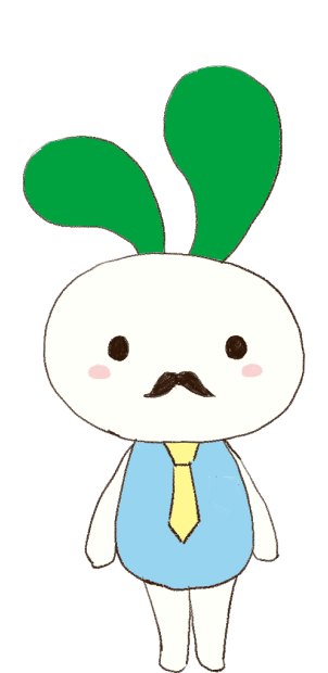パパ