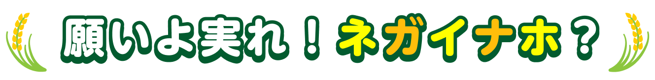 モーダルタイトル