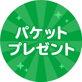 掲示板.png