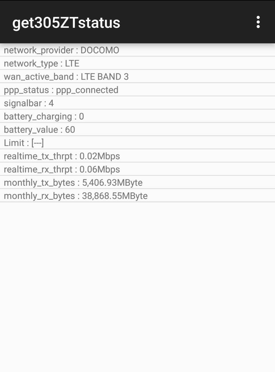 モバイルルーター Zte モバイルwi Fiルーター 305ztで電波が拾えない問題 圏外病 解決策 Q A マイネ王
