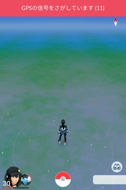 ゲーム ポケモンgo Q A マイネ王