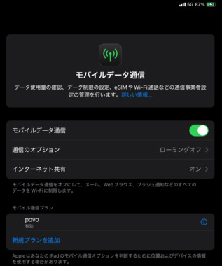 IMG_0284.PNG