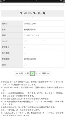 14E7221C-E306-48CD-A196-02460AE3487A.jpeg
