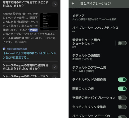 Screenshot_20250621-210205_.png