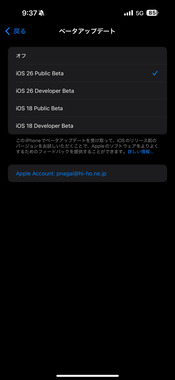 mmexport1753925892778.jpg