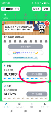 IMG_20260417_212102.png