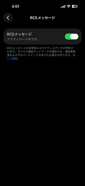 IMG_0001.png