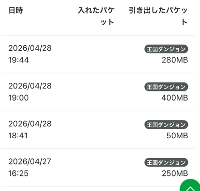IMG_7323.jpeg