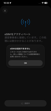 IMG_8908.png