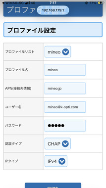 IMG_4865.png