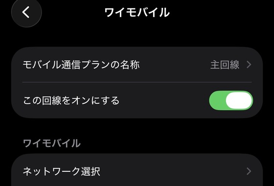IMG_2239.jpeg