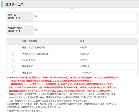 無題.png