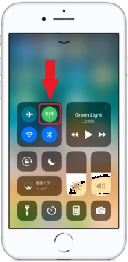 ios11-iphone7-control-center-network-settings-animation.gif