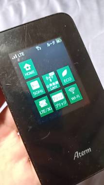モバイルルーター Mr03ln は Q A マイネ王