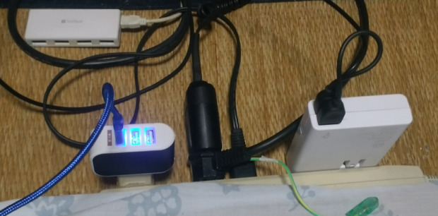 各種設定 スピーカーから雑音 Q A マイネ王