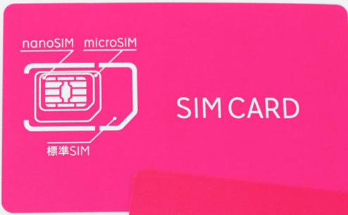 RAKUTEN_UN-LIMIT_Multi-SIM.png