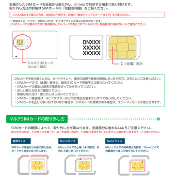 mauです( ´∀`)/~~他の方は購入不可‼ 薄型名刺入れ“Meet” – munekawa