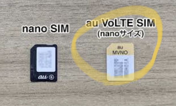 データ通信 至急 Iphone7からiphone13proに機種変更したが圏外のまま Q A マイネ王