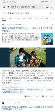 Screenshot_20220110_140131_com.huawei.browser.jpg