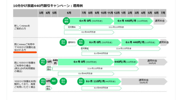 名称未設定_4.jpg