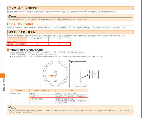 名称未設定_2.jpg