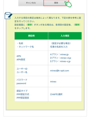 Screenshot_20220710_100511_com.huawei.browser.png