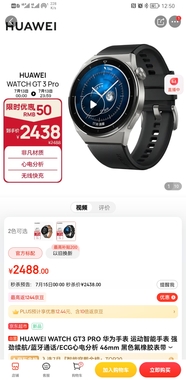 Screenshot_20220714_125004_com.jingdong.app.mall.jpg