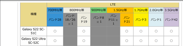 名称未設定_2.jpg