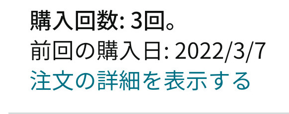 SnapCrab_NoName_2023-5-26_19-26-43_No-00.png