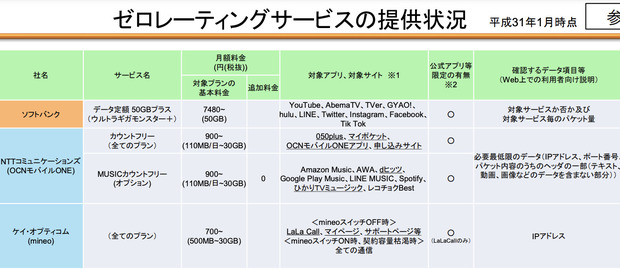 fullsize_image-2.jpg