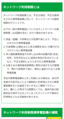 Screenshot_20241223-213018.png