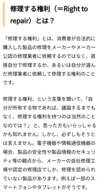 Screenshot_20250124-011339.png