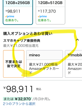 IMG_2968.jpeg