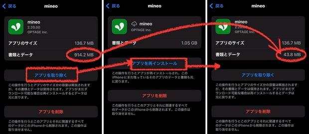 画像.jpeg