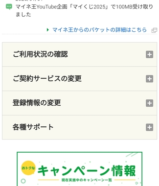 Screenshot_2025-02-15-10-43-32-345_com.android.chrome-edit.jpg