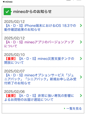 IMG_2998.jpeg