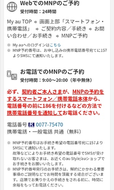 Screenshot_20250215_220645.jpg