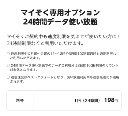IMG_3100.jpeg