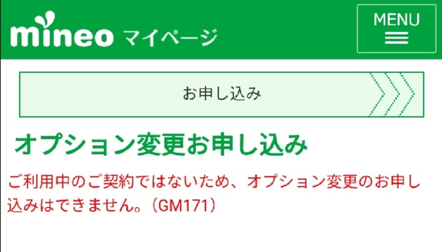 Screenshot_20250316_213033.jpg