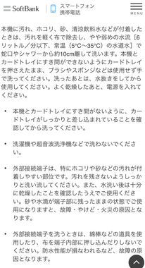 IMG_3125.jpeg