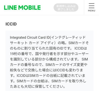 Screenshot_20250415-132633.png