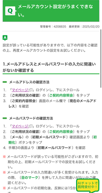 IMG_3308.jpeg