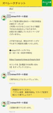 画像.jpeg